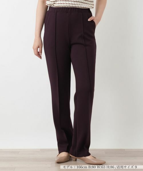Leilian / レリアン その他パンツ | センタープレステーパードパンツ（ボルドー）