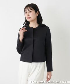 Leilian / レリアン テーラードジャケット | ノーカラージャケット