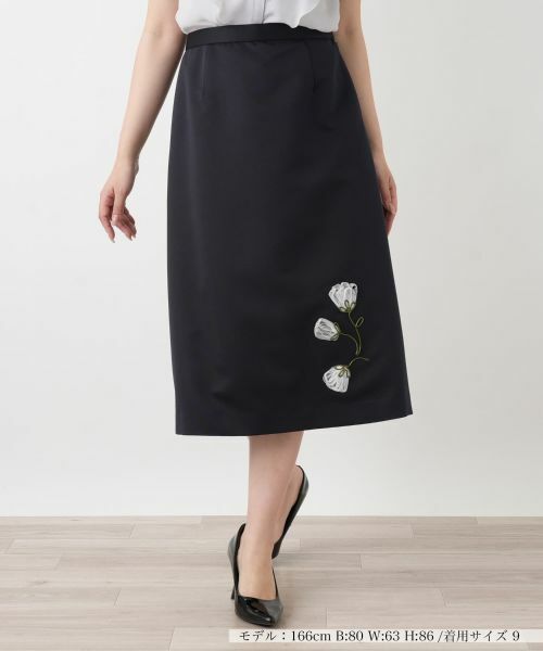 Leilian / レリアン ミニ・ひざ丈スカート | 刺繍ミディスカート（ネイビー）