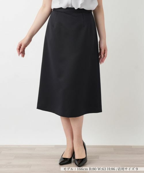 Leilian / レリアン ミニ・ひざ丈スカート | ミディスカート（ネイビー）