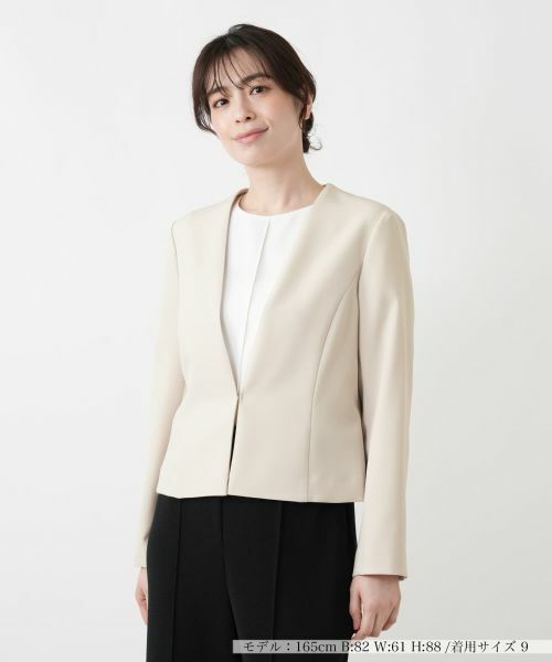 Leilian / レリアン テーラードジャケット | ノーカラーVネックジャケット【Leilian WHITE LABEL】（ベージュ）
