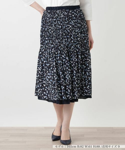 Leilian / レリアン ロング・マキシ丈スカート | リバーシブルフレアスカート【Leilian WHITE LABEL】（コバルトブルー）