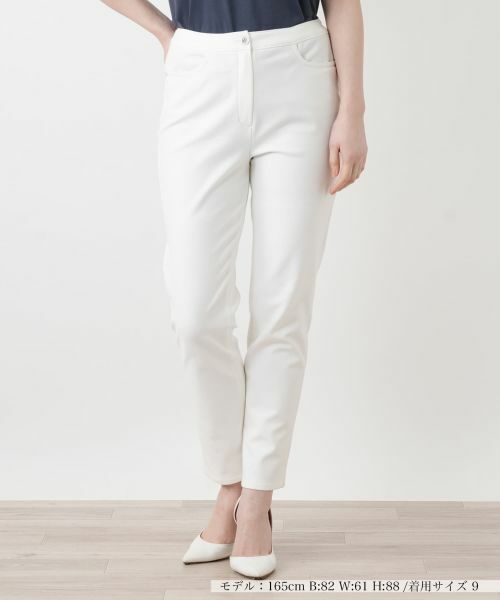 Leilian / レリアン その他パンツ | ストレッチスリムパンツ【Leilian WHITE LABEL】（アイボリー）