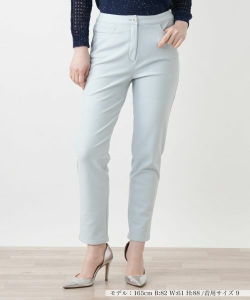 Leilian / レリアン その他パンツ | ストレッチスリムパンツ【Leilian WHITE LABEL】（サックスブルー）