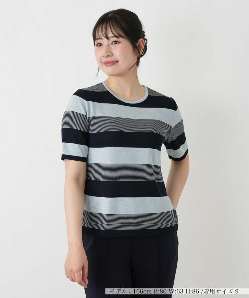 Leilian / レリアン ニット・セーター | ボーダークルーネックニット【ROCHAS Premiere】（スカイブルー）