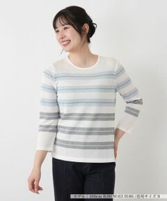 Leilian / レリアン ニット・セーター | ボーダークルーネックニット【ROCHAS Premiere】