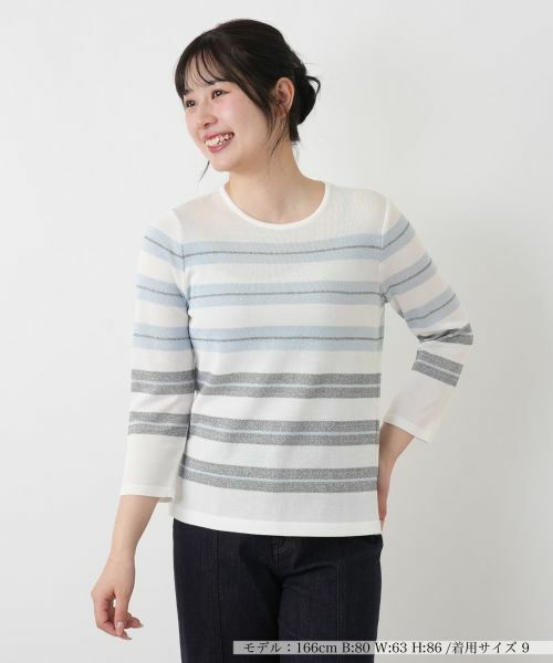 Leilian / レリアン ニット・セーター | ボーダークルーネックニット【ROCHAS Premiere】（サックスブルー）