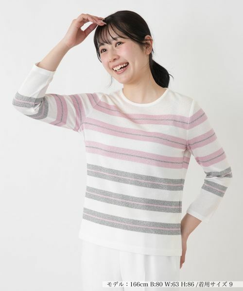 Leilian / レリアン ニット・セーター | ボーダークルーネックニット【ROCHAS Premiere】（ピンク）