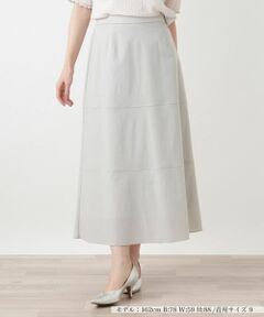 Leilian / レリアン ミニ・ひざ丈スカート | Aラインロングスカート