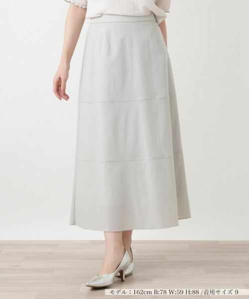 Leilian / レリアン ミニ・ひざ丈スカート | Aラインロングスカート（ライトグレー）