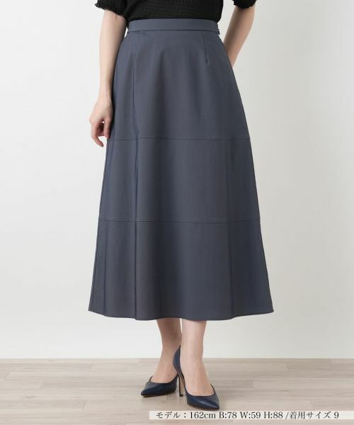 Leilian / レリアン ミニ・ひざ丈スカート | Aラインロングスカート（ネイビー）