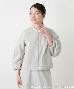 Leilian / レリアン その他アウター | ノーカラージップジャケット