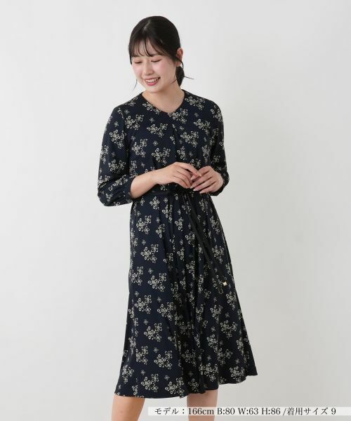 Leilian / レリアン ドレス | ロゴプリントフレアワンピース【ROCHAS Premiere】 | 詳細4