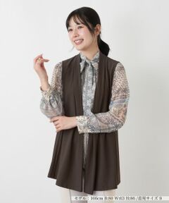 Leilian / レリアン テーラードジャケット | セミロングベスト【ROCHAS Premiere】