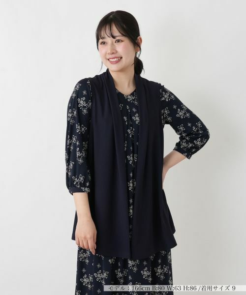 Leilian / レリアン テーラードジャケット | セミロングベスト【ROCHAS Premiere】（ネイビー）