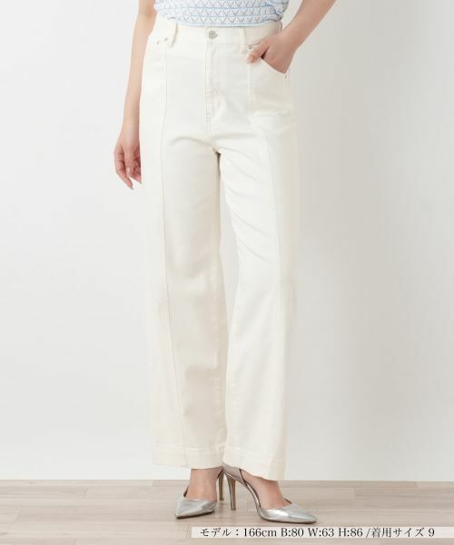 Leilian / レリアン その他パンツ | センタープレスパンツ【ROCHAS Premiere】（アイボリー）