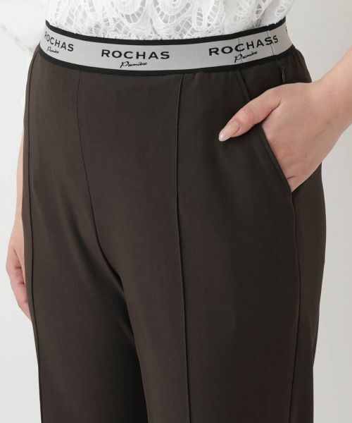 Leilian / レリアン その他パンツ | ウエストゴムストレートパンツ【ROCHAS Premiere】 | 詳細11