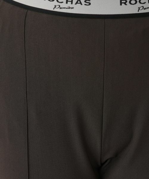 Leilian / レリアン その他パンツ | ウエストゴムストレートパンツ【ROCHAS Premiere】 | 詳細14