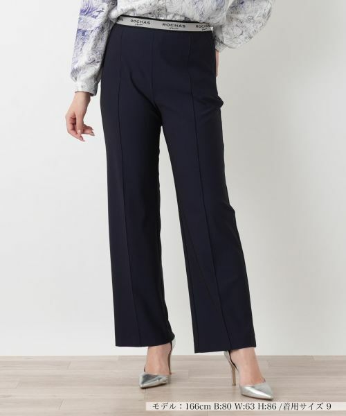 Leilian / レリアン その他パンツ | ウエストゴムストレートパンツ【ROCHAS Premiere】（ネイビー）
