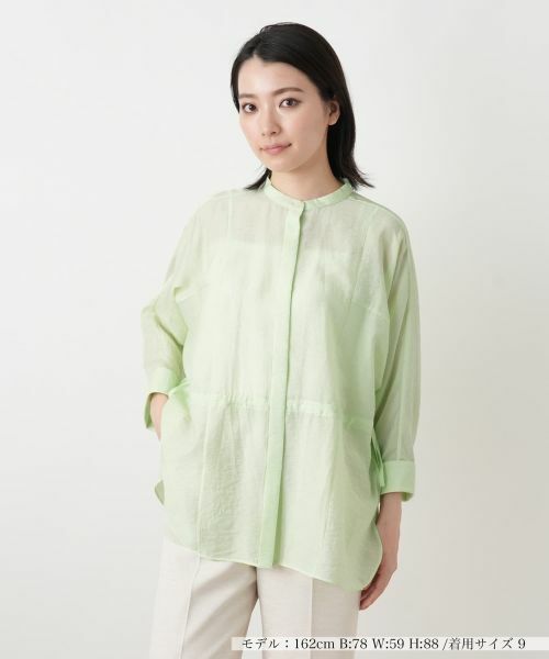 Leilian / レリアン シャツ・ブラウス | バンドカラードロストブラウス【ROCHAS Premiere】（ミントグリーン）