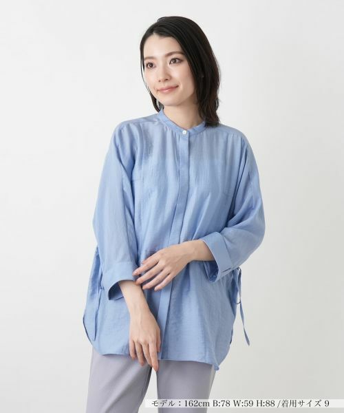 Leilian / レリアン シャツ・ブラウス | バンドカラードロストブラウス【ROCHAS Premiere】（サックスブルー）