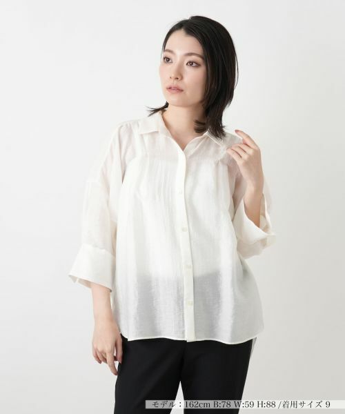 Leilian / レリアン シャツ・ブラウス | ボリュームタックブラウス【ROCHAS Premiere】（アイボリー）