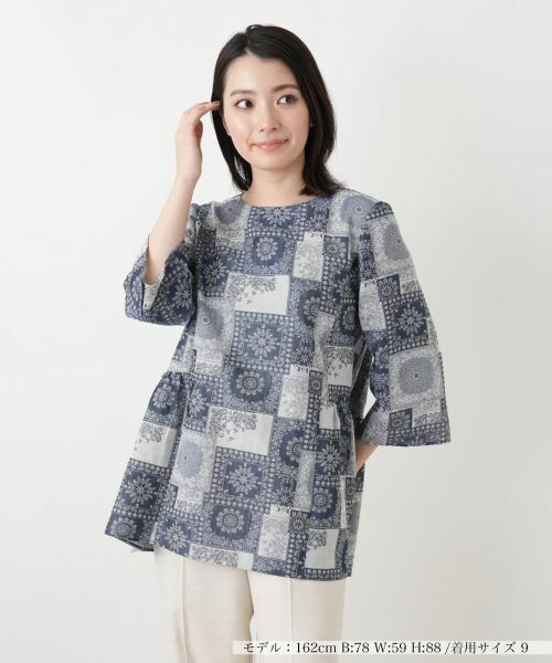 Leilian / レリアン シャツ・ブラウス | ペイズリー柄フレアブラウス【Leilian WHITE LABEL】（ブルー系）