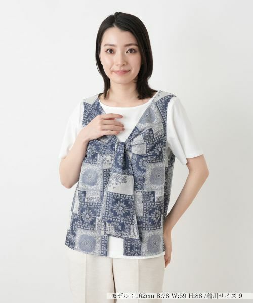 Leilian / レリアン シャツ・ブラウス | ペイズリー柄ブラウスアンサンブル【Leilian WHITE LABEL】（ブルー系）