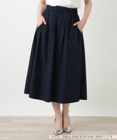 Leilian / レリアン ミニ・ひざ丈スカート | 洗えるはっ水加工スカート【2026_4月カタログ】