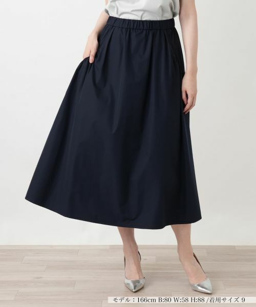 Leilian / レリアン ミニ・ひざ丈スカート | 洗えるはっ水加工スカート【2026_4月カタログ】 | 詳細17