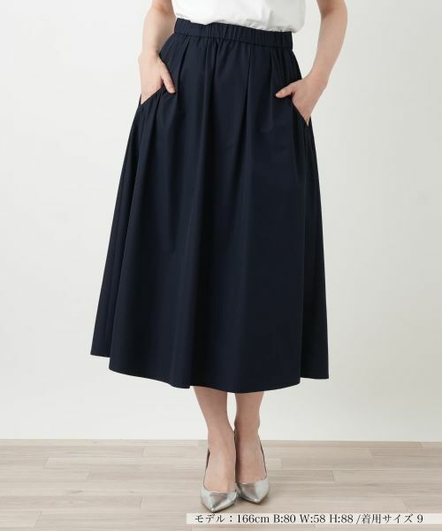 Leilian / レリアン ミニ・ひざ丈スカート | 洗えるはっ水加工スカート【2026_4月カタログ】（ネイビー）