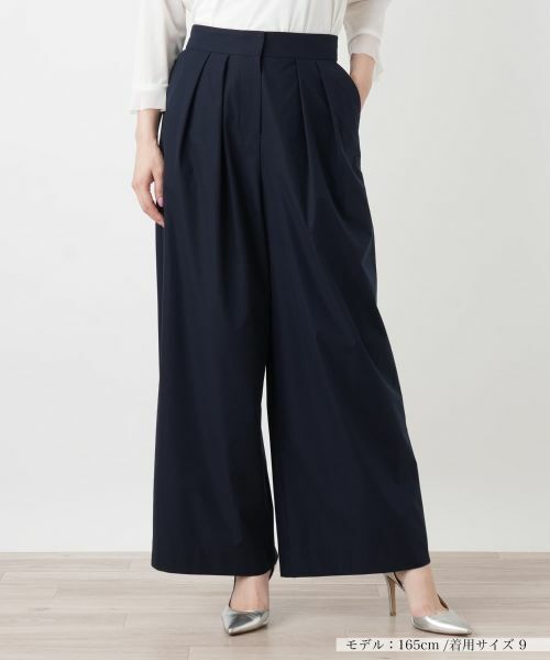 Leilian / レリアン その他パンツ | 洗えるはっ水加工パンツ【2026_4月カタログ】（ネイビー）