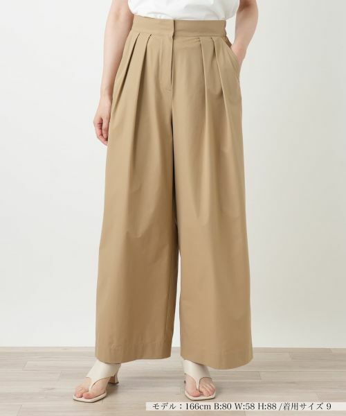 Leilian / レリアン その他パンツ | 洗えるはっ水加工パンツ【2026_4月カタログ】（キャメル系）