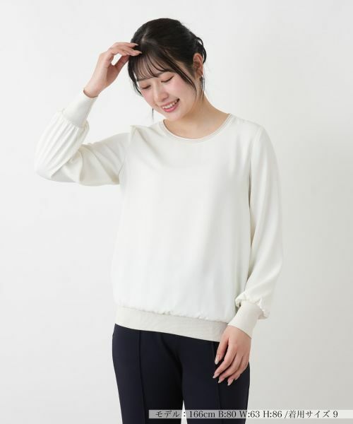 Leilian / レリアン シャツ・ブラウス | ボリュームスリーブブラウス【ROCHAS Premiere】（アイボリー）