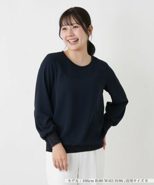 Leilian / レリアン シャツ・ブラウス | ボリュームスリーブブラウス【ROCHAS Premiere】（ネイビー）