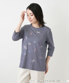 Leilian / レリアン カットソー | 刺繍ボーダー七分袖カットソー