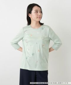 Leilian / レリアン カットソー | 刺繍ボーダー七分袖カットソー