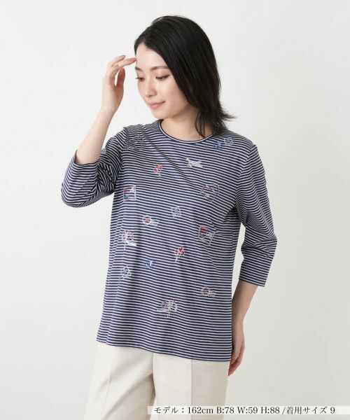 Leilian / レリアン カットソー | 刺繍ボーダー七分袖カットソー（ネイビー）