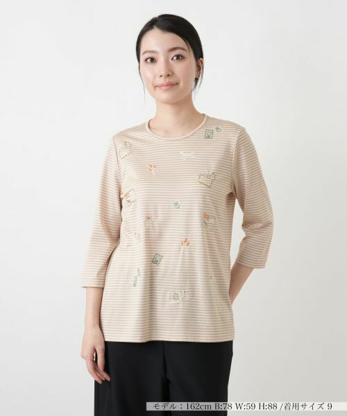 Leilian / レリアン カットソー | 刺繍ボーダー七分袖カットソー（キャメル）