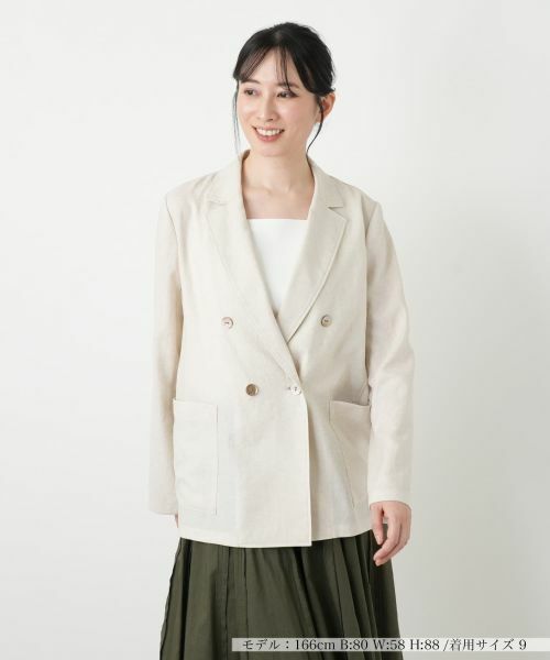 Leilian / レリアン テーラードジャケット | 洗えるブレザー【2026年_4月カタログ】（ライトベージュ）
