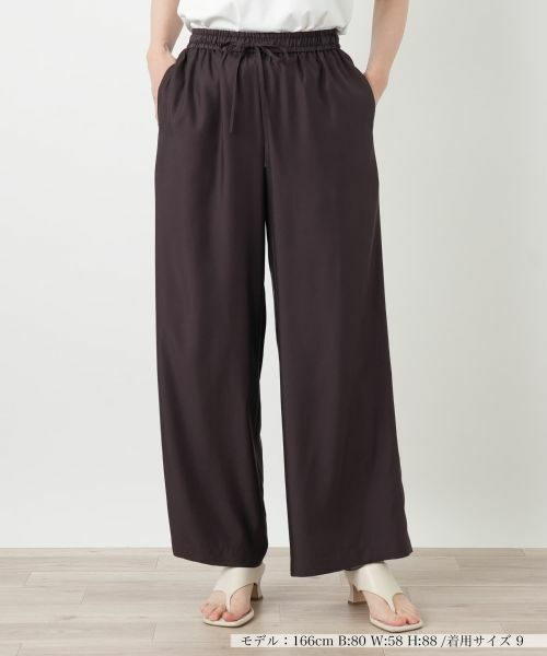 Leilian / レリアン その他パンツ | イージーワイドパンツ【2026_4月カタログ】（ダークブラウン）