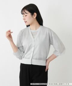 Leilian / レリアン カーディガン・ボレロ | ラメバルーンスリーブカーディガン