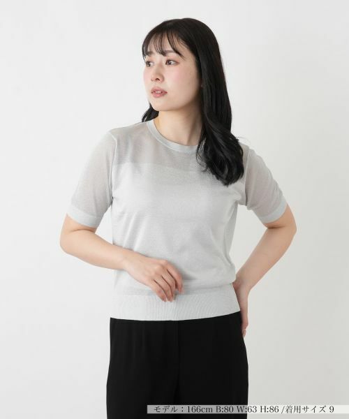 Leilian / レリアン ニット・セーター | ラメクルーネックニット（ライトグレー）