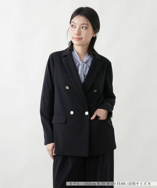 Leilian / レリアン テーラードジャケット | ダブルブレザー（ネイビー）