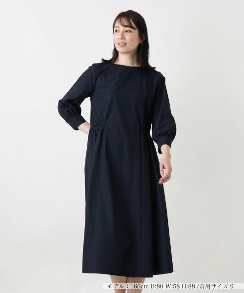 Leilian / レリアン ドレス | 洗えるはっ水加工ワンピース【2026_4月カタログ】（ネイビー）