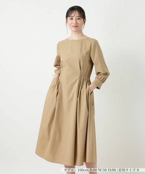 Leilian / レリアン ドレス | 洗えるはっ水加工ワンピース【2026_4月カタログ】 | 詳細1