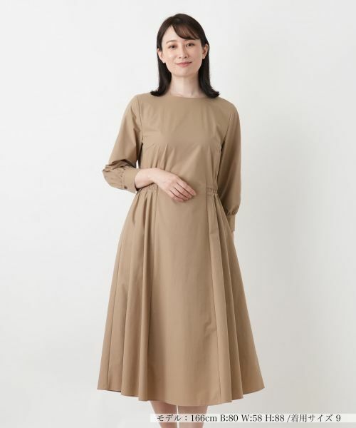 Leilian / レリアン ドレス | 洗えるはっ水加工ワンピース【2026_4月カタログ】 | 詳細23