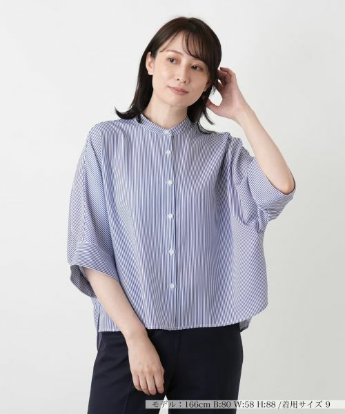 Leilian / レリアン シャツ・ブラウス | 洗えるデザインブラウス【2026_4月カタログ】（セルリアンブルー）