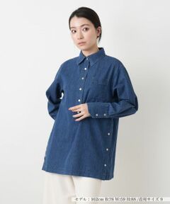Leilian / レリアン シャツ・ブラウス | ワンポケットデニムシャツ【L JEANS】