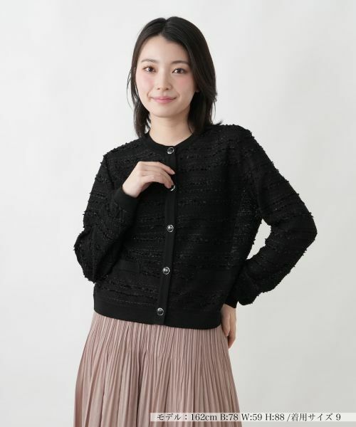 Leilian / レリアン カーディガン・ボレロ | ラメノーカラージャケット【セレモニー】（ブラック）
